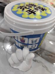 -宝燕乐园(春申店)