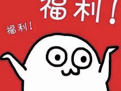 -南京商厦