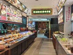 -奉天掌柜·非遗猪手·笨饺子(崇山路店)