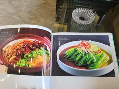 -大秦瓦罐(光谷大街店)