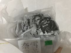 -奈雪的茶(印象城店)