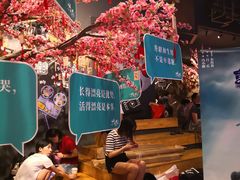 -新影联·华谊兄弟影院(望京店)