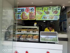 -超级鸡车(闻喜路店)