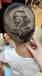 -小呀嘛小儿郎儿童美发(翠园店)