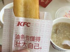 -肯德基(堤口店)