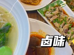 -老乡鸡(南京新街口洪武北路店)