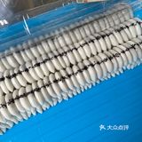 长沙神秘小吃：朝鲜月亮糕[加油]