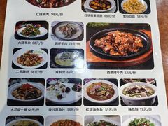 -西新饭店(城中店)