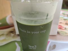 -Yee3·三号椰(上海中山公园龙之梦店)