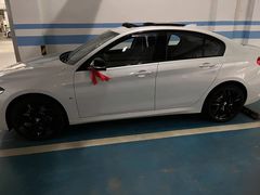 -永嘉宝诚宝马4S店(瓯北店)