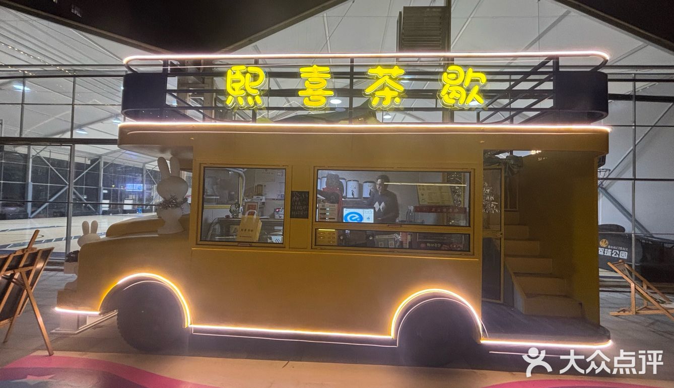 小吊梨