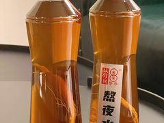 -梧州双钱龟苓膏(丽港航母店)