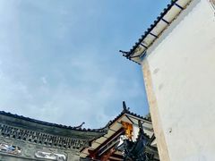 -璞真扎染博物馆