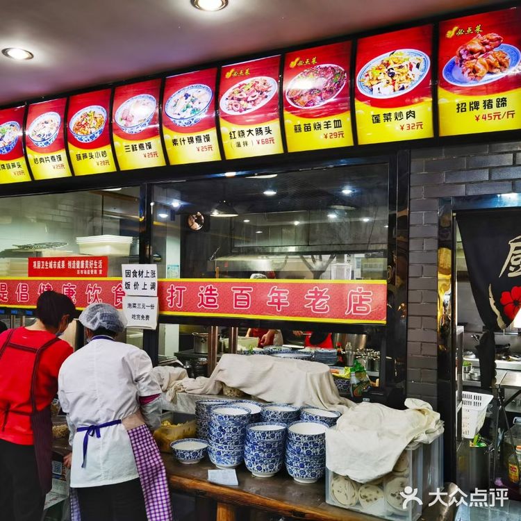 这家葫芦头不光泡馍好吃还有几道招牌菜是别家吃不到