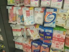 -城市名人壹超市(万达店)