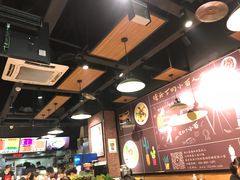 -车沾巷·重庆老味豌杂面