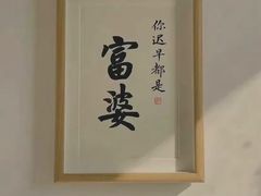 -智慧盲人按摩艾灸-颈肩腰膝疼痛调理(浦东店)