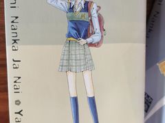 -Oasis日式漫画喫茶(高岛屋百货店)