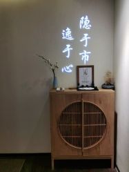 -梵隐SPA