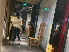 -肉串汪(月坛店)