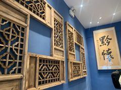 -树厨地道黔菜(凯里韶山南路店)