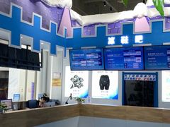 -欧亚汇集(飞跃路店)