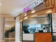 门面-大食代美食广场(上海中心店)