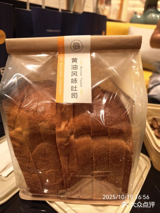 巴黎贝甜(大宁国际商业广场店)图片