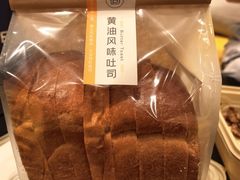 -巴黎贝甜(大宁国际商业广场店)