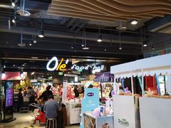 -Olé精品超市(北京合生汇店)