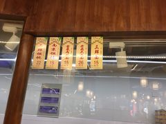 -老城南.鸭血粉丝汤(夫子庙店)