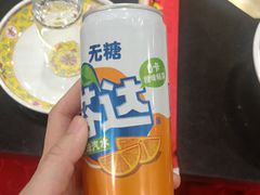-芦月轩羊蝎子(太平桥店)