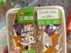 -盒马鲜生(红莲店)