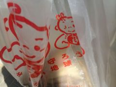 android_upload_pic-璐坊粽王(复兴中路店)