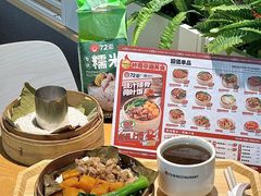 -72街荷叶饭(三元里店)