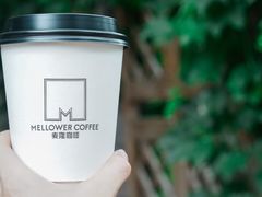 -麦隆咖啡(北大店)