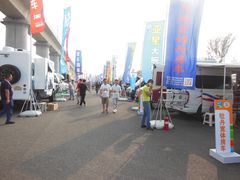 -北京房车博览中心