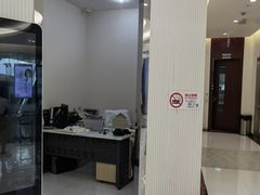 -泰康拜博口腔(凯迪大厦店)