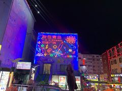 -万佳广场(台东店)