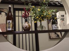 -一升庵(仙霞路店)