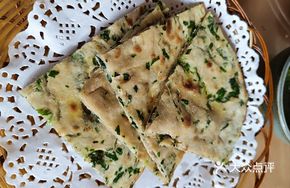 Mint Roasted Wheat Wraps