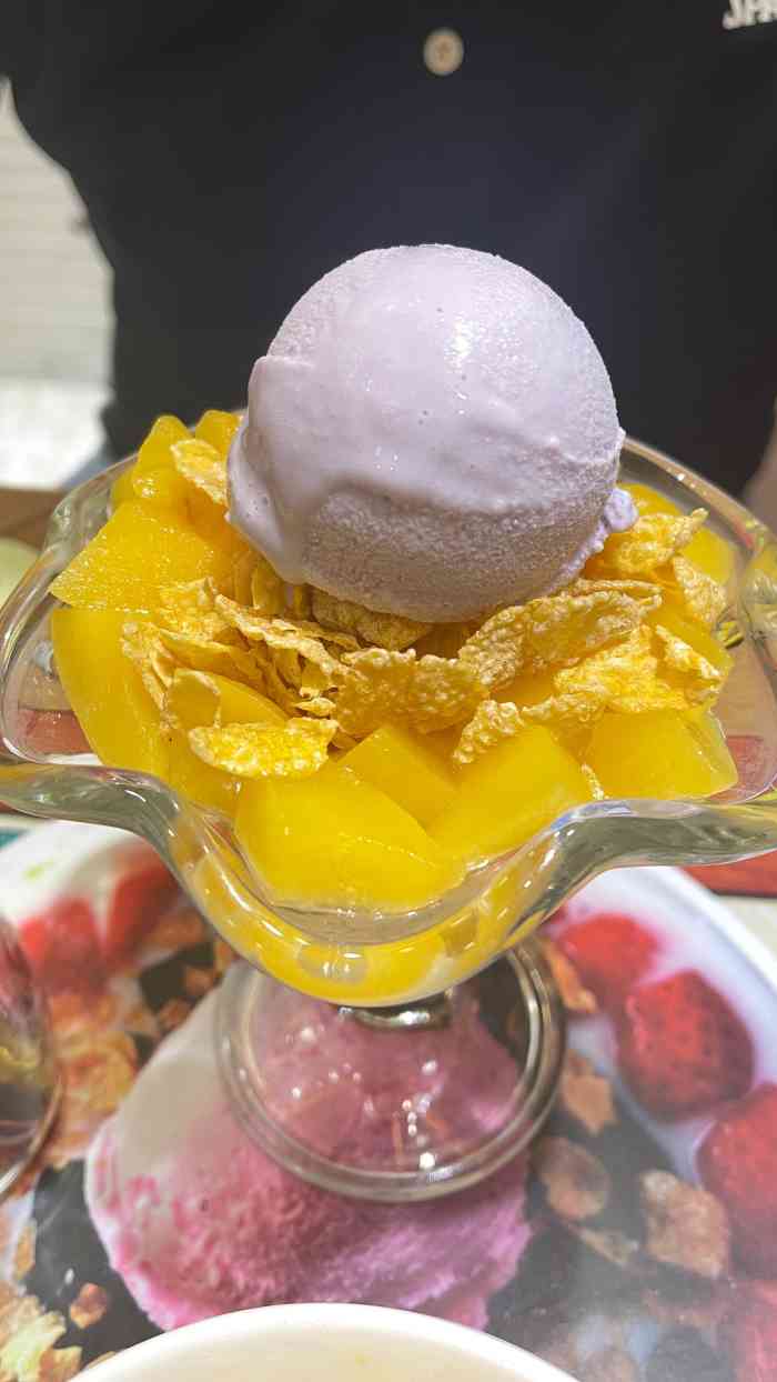 甜心妈妈星级甜品北京路总店