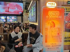 -大叹号·朝鲜族烤肉(潍坊泰华城店)