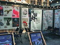 -巴厘龙虾·榜首油焖大虾(洞庭·艺术洋房店)