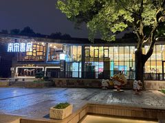 -鼓楼(西湖风景名胜区)