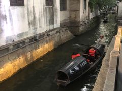 -绍兴鲁迅故里·沈园景区