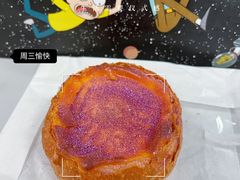 -好利来(亦庄国融店)