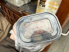 -叶氏麻糍(鼓浪屿店)