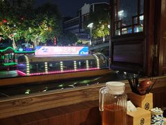 -合风谷(南下塘店)