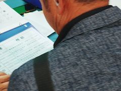 -自然之声助听器·呼吸机(贵定店)